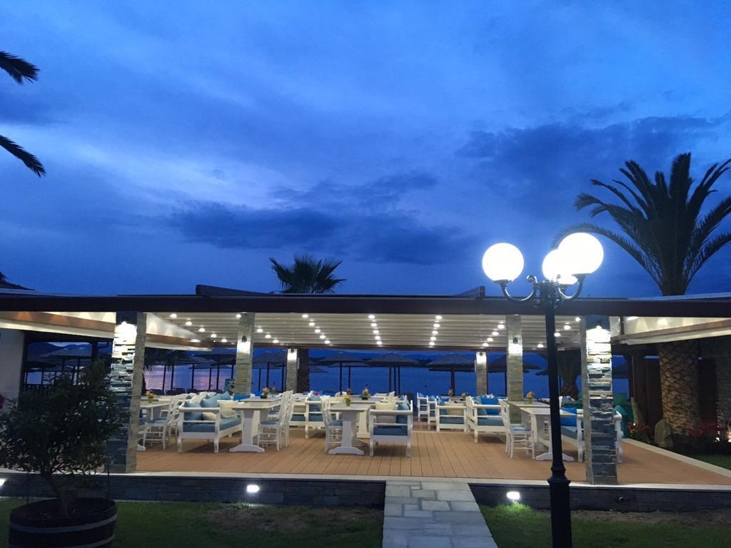 Aparthotel Vergos